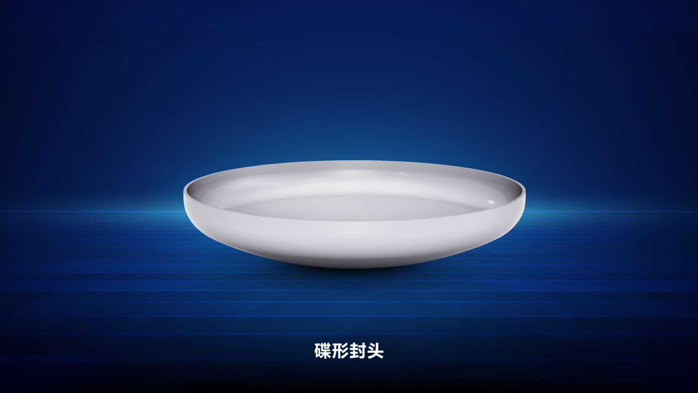 瓯星机械嘉兴线上分站
